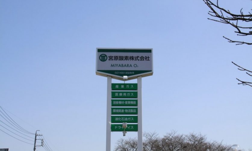 画像: 年末年始1