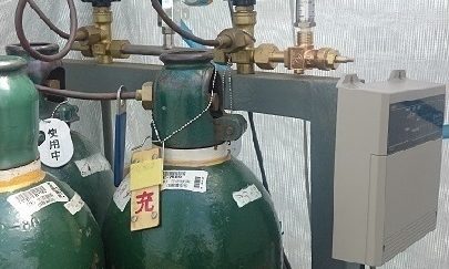 画像: 残量通知サービス3